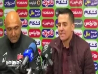 اوسمار ویرا: در مورد داوری هیچوقت حرف نمی‌زنم.