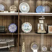 موزه شهدای آل حکیم