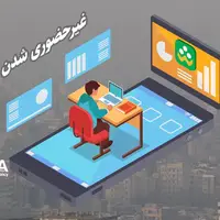 آنفلوآنزا مدارس بوشهر را غیر حضوری کرد