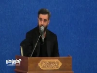 خواهشا از در این خانه بلندم نکنید !