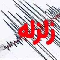 زلزله ۳.۸ ریشتری پل سفید مازندران را لرزاند