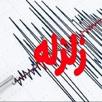 زلزله ۳.۸ ریشتری اردکان فارس را لرزاند