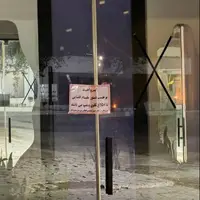 پلمب رستوران ساحلی هنجارشکن در سرخرود