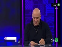 سوال توتونچی از علیرضا منصوریان: اگر حماسه ملبورن امروز اتفاق می افتاد ایران چند روز تعطیل میشد؟