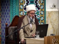 آیا ولایتِ غیر معصوم ولایتِ باطل است؟