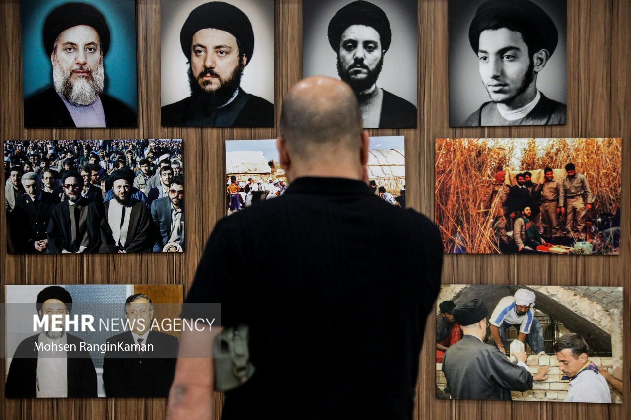 موزه شهدای آل حکیم