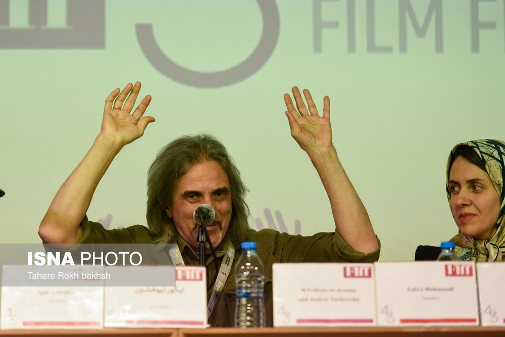 جشنواره بین المللی فیلم فجر در شیراز