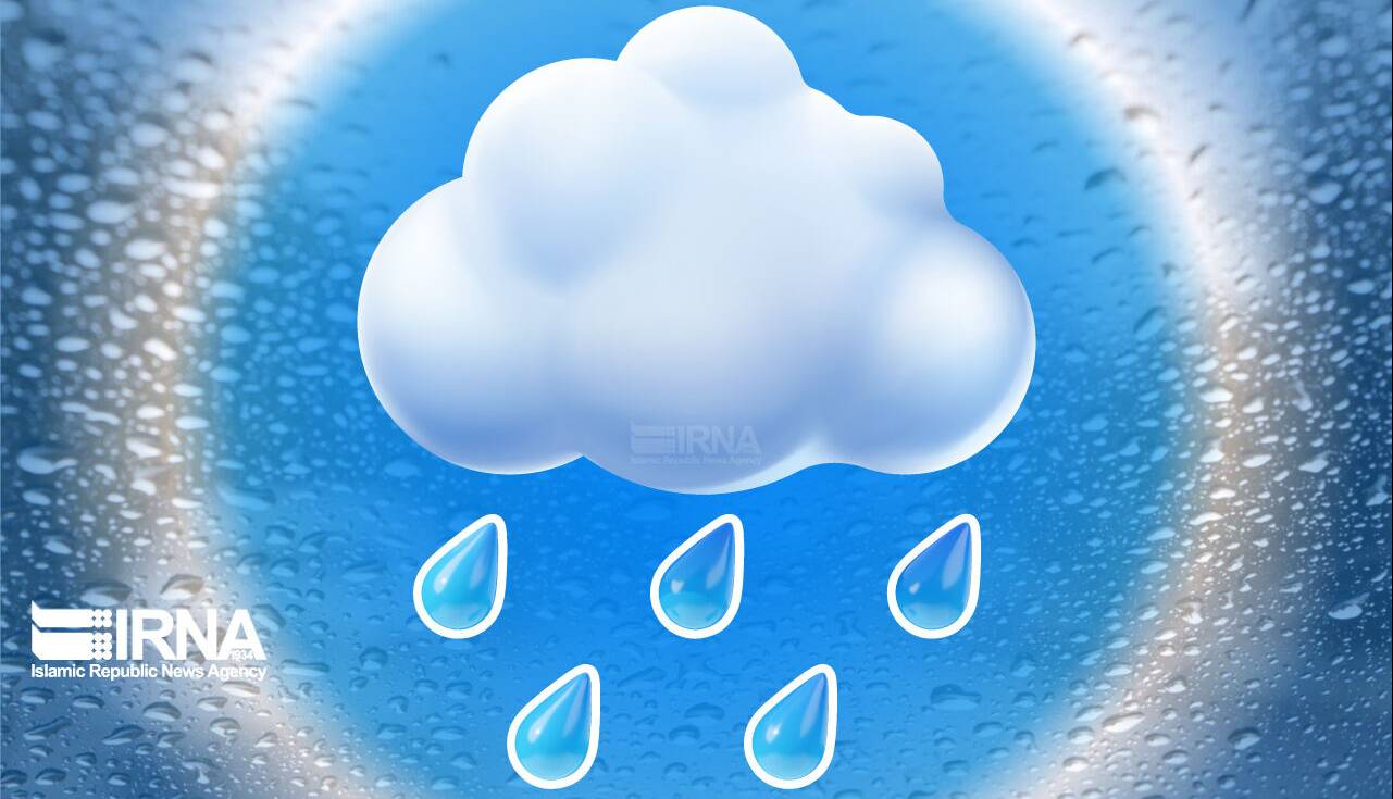 پیشبینی بارشهای پراکنده برای چهارمحال وبختیاری