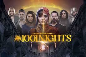 اولین عکس‌های بازیگران ترکیه‌ای سریال «هزار و یک شب» منتشرشد