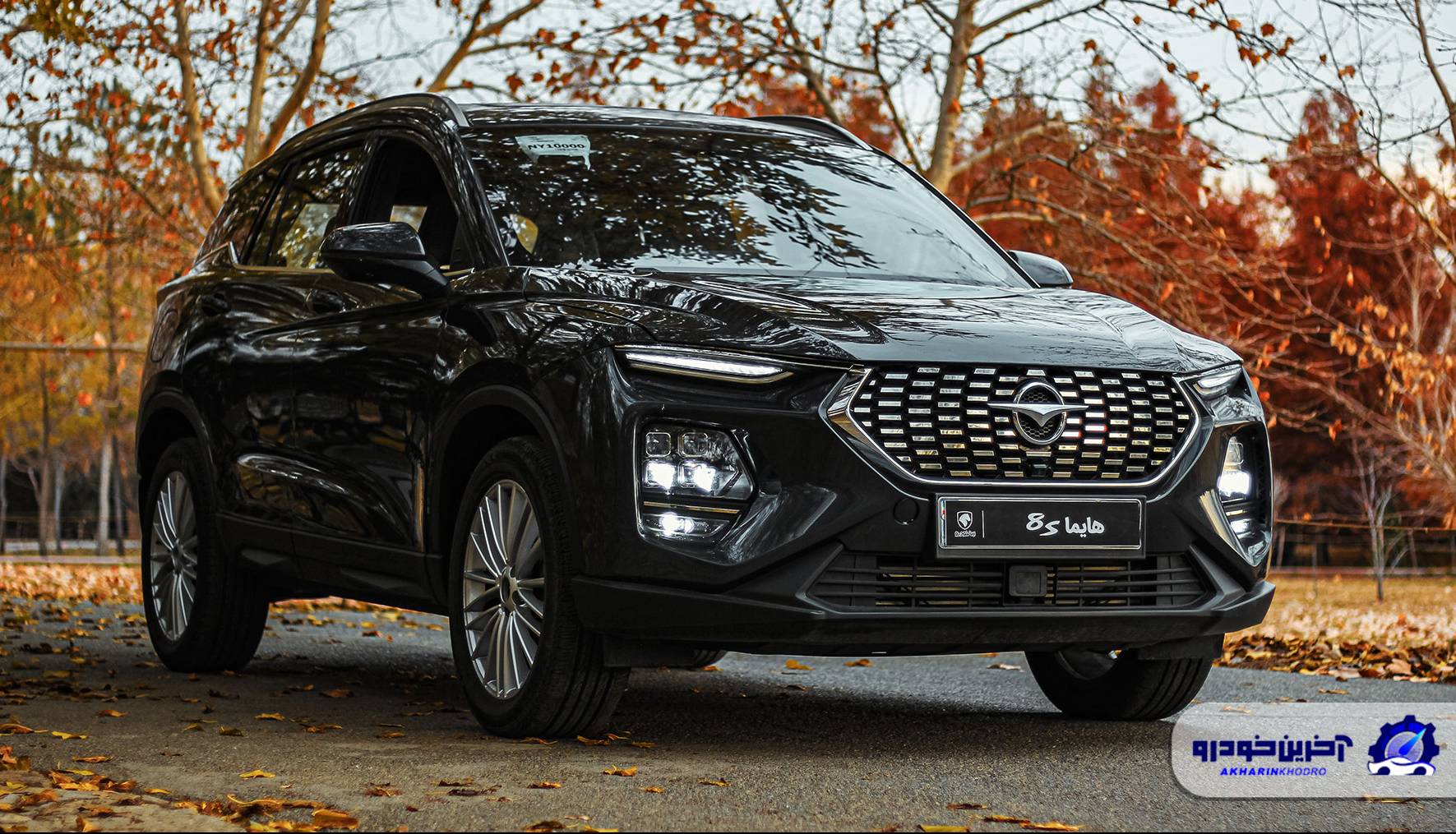 نگاهی به هایما 8S، پرچمدار سبد محصولات هایما در ایران