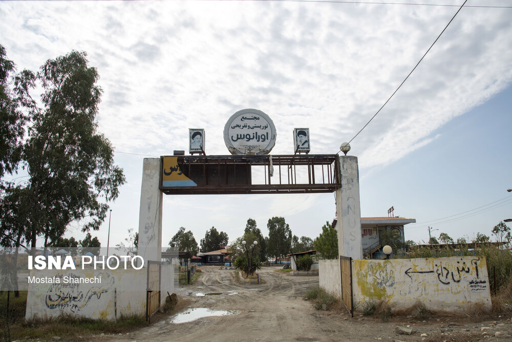 عکس/ آخرین نفسهای بزرگترین خلیج خزر