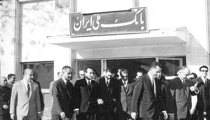 تقویم تاریخ/تصویب تاسیس بانک ملی توسط مجلس شورای ملی (1285 ش)