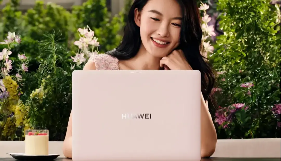 میتبوک پرو صورتی رونمایی شد؛ لپتاپ هیجانانگیز هواوی