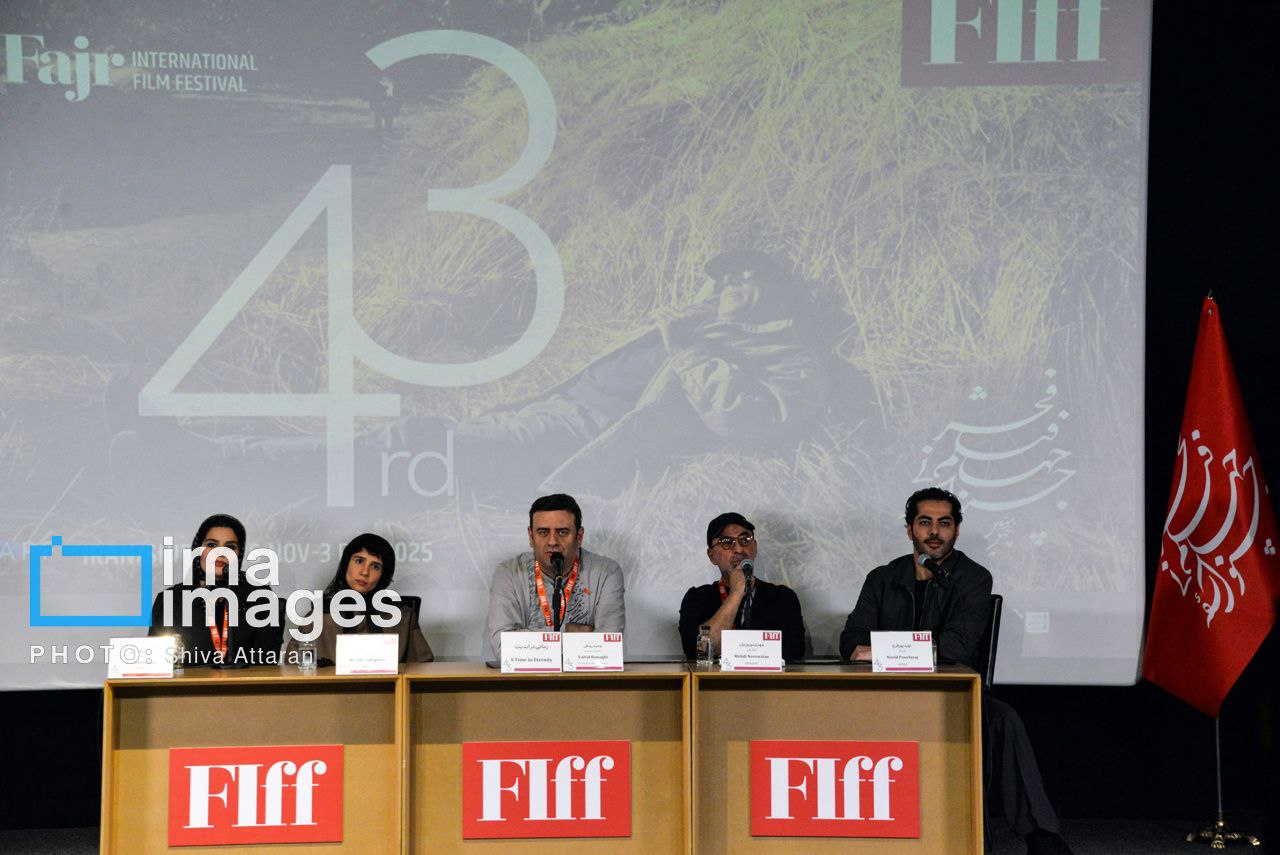 گزارش تصویری سومین روز جشنواره بین المللی فیلم فجر در شیراز
