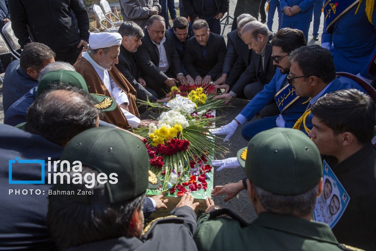  ​​​​​​​عکس/تدفین پیکر شهید گمنام در شرکت گاز استان کرمانشاه
