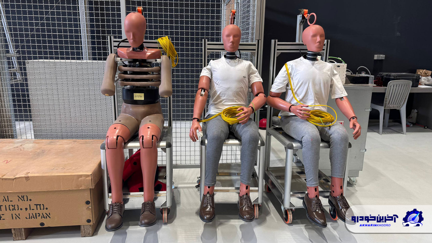 اولین مرکز تست تصادف ایران