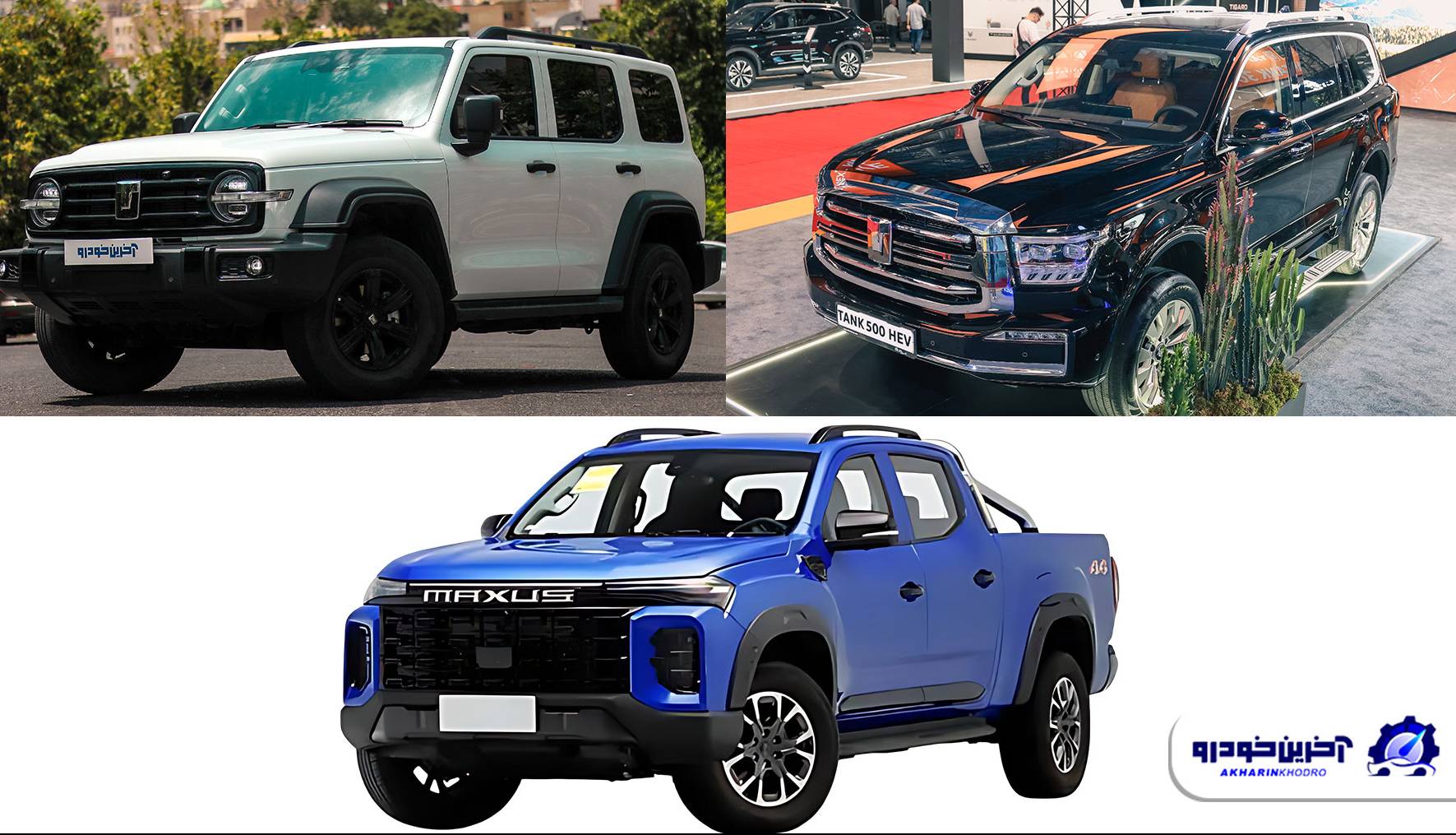 خودرو های آفرودی شتابران خودرو ؛ ۳ بیراه نورد چه مشخصاتی دارند