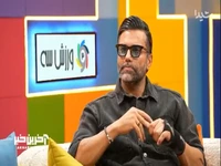 روایت تلخ علیرضا نیکبخت از بالا کشیدن ثروتش توسط یک زن