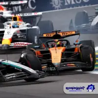 دشوارترین پیست‌های F1 (بخش اول)