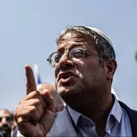 دستور بن گویر به صهیونیست‌ها: فلسطینی بکشید، تبرئه شما با من!