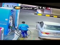 سهل انگاری یک راننده در پمپ بنزین 