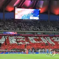 جزئیات جدید از طرح بزرگ میزبانی جام ملتها