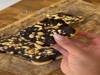 میان وعده شکلاتی سالم برای بچه ها