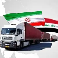 دلایل افت صادرات ایران به عراق