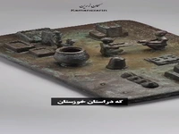 خاص ترین یافته از شوش قدیم. 