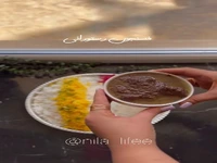 فسنجون رستورانی رو در خونه درست کن! 