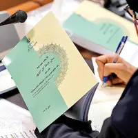 سرمقاله دنیای اقتصاد/ توازن سیاسی بودجه