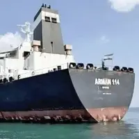 خسارت پشت خسارت