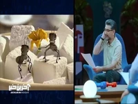 وقتی شرکت کنندگان «انجمن اشباح» در لحظه دوبلوری میکنند