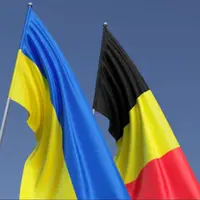 بلژیک پرداخت وام ۱۴۰ میلیارد یورویی به اوکراین را متوقف کرد