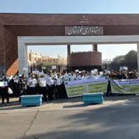 تجمع کادر درمان خوزستان مقابل استانداری