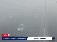 مه غلیظ صبحگاهی در بوشهر