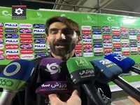 گلایه‌ بیرانوند از هواداران: از شما ناراحت هستیم؛ باید 2 ساعت زودتر ورزشگاه را پر کنید