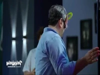 وقتی شهاب عباسی میخواد با چشم بسته روی تخته نقاشی بکشه!