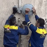 جریان گاز فردا در خیابان آیت‌الله غفاری اصفهان قطع می‌شود