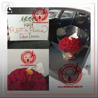 دسته گل حنظله پشت ماشین دانشمند هسته‌ای اسرائیل