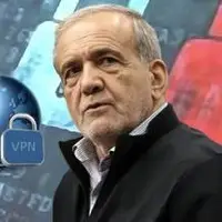 مقام دولت: پزشکیان در رفع فیلترینگ نیت انتخاباتی ندارد