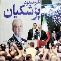 فیلترینگ و دوقطبیهای سیاه و سفید