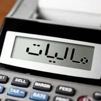 درآمدهای مالیاتی دولت به نسبت به نفت ۵.۵ برابر شد