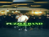 موزیک ویدیو «حاشیه» از پازل بند