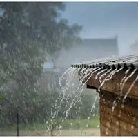 ورود سامانه بارشی جدید به کردستان از فردا