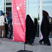 فراخوان نوزدهمین جشنواره بین‌المللی فیلم مقاومت منتشر شد