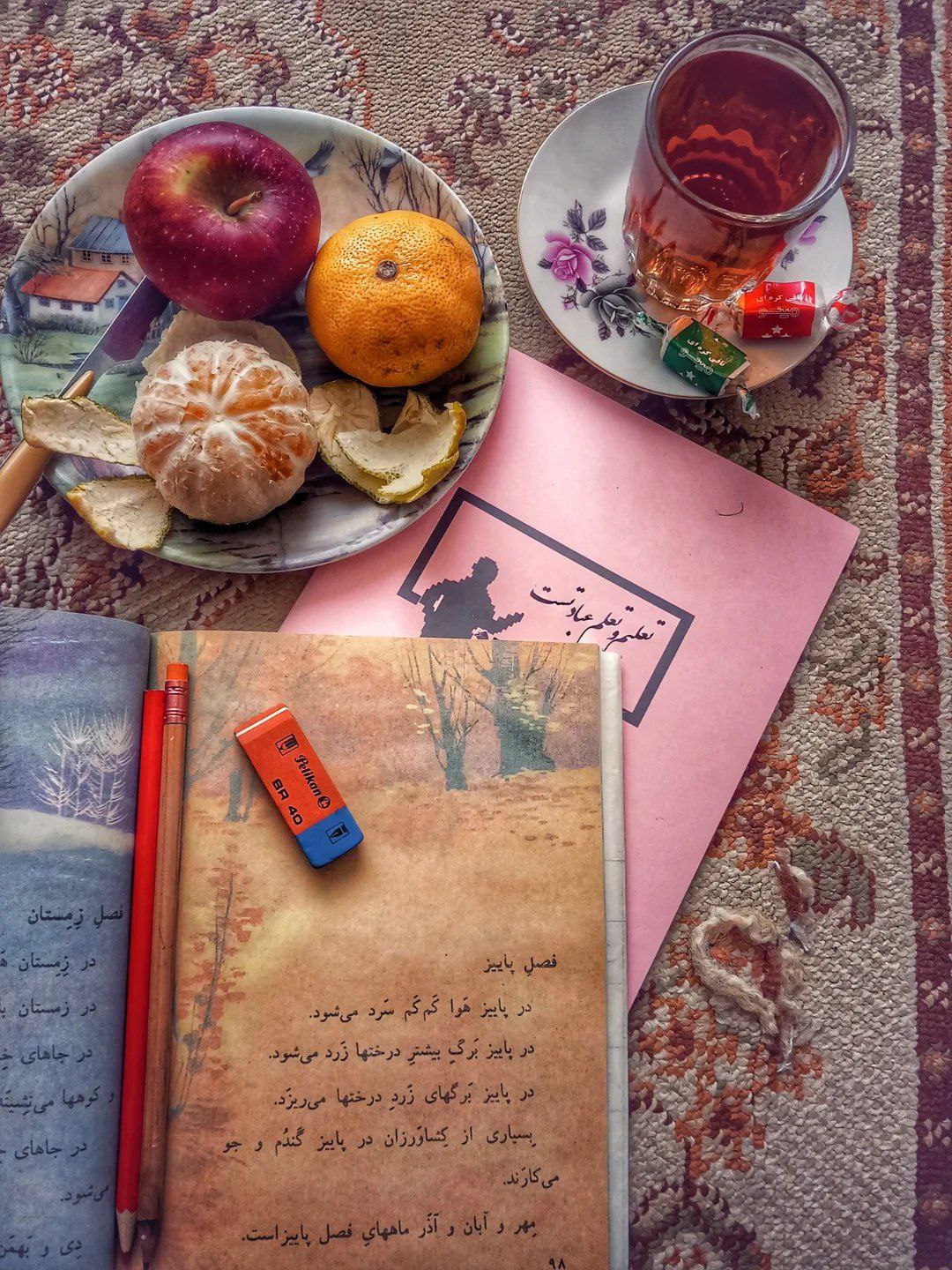 عصرهای پاییزیِ کودکی