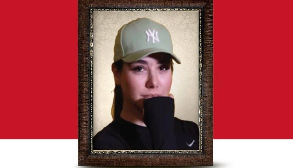 تصویری از شهید نیلوفر قلعه وند در روزنامه اینترنتی دفتر رهبر انقلاب 