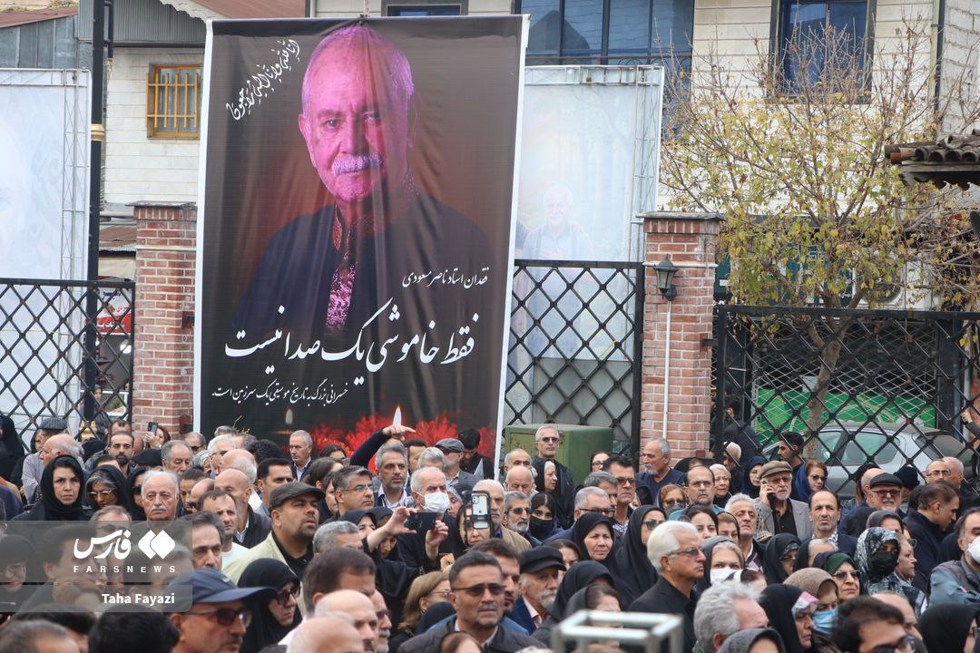  بلبل گیلان در کنار میرزای جنگلی به خاک سپرده شد