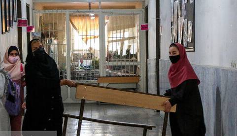 اصلاح دفترچه ثبت‌نام آزمون استخدامی سرایدار آموزش و پرورش 